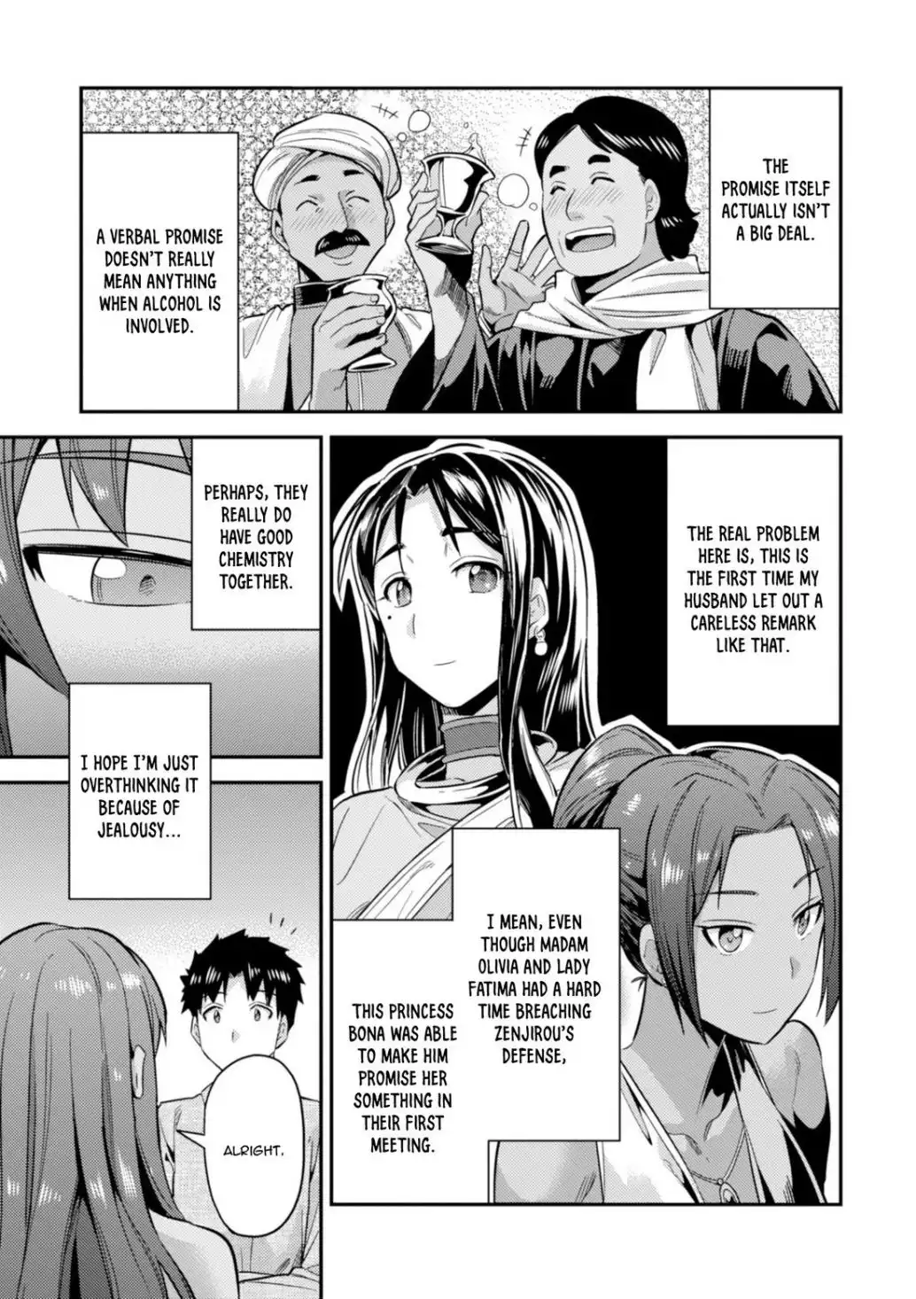 Risou no Himo Seikatsu Chapter 20 39